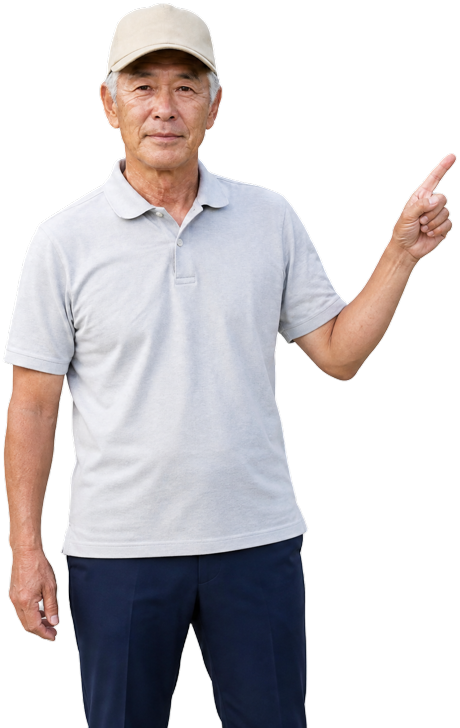 Akira Tanaka