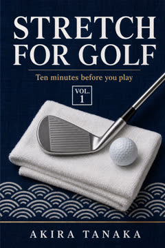 STRETCH FOR GOLF — Vol. I cover